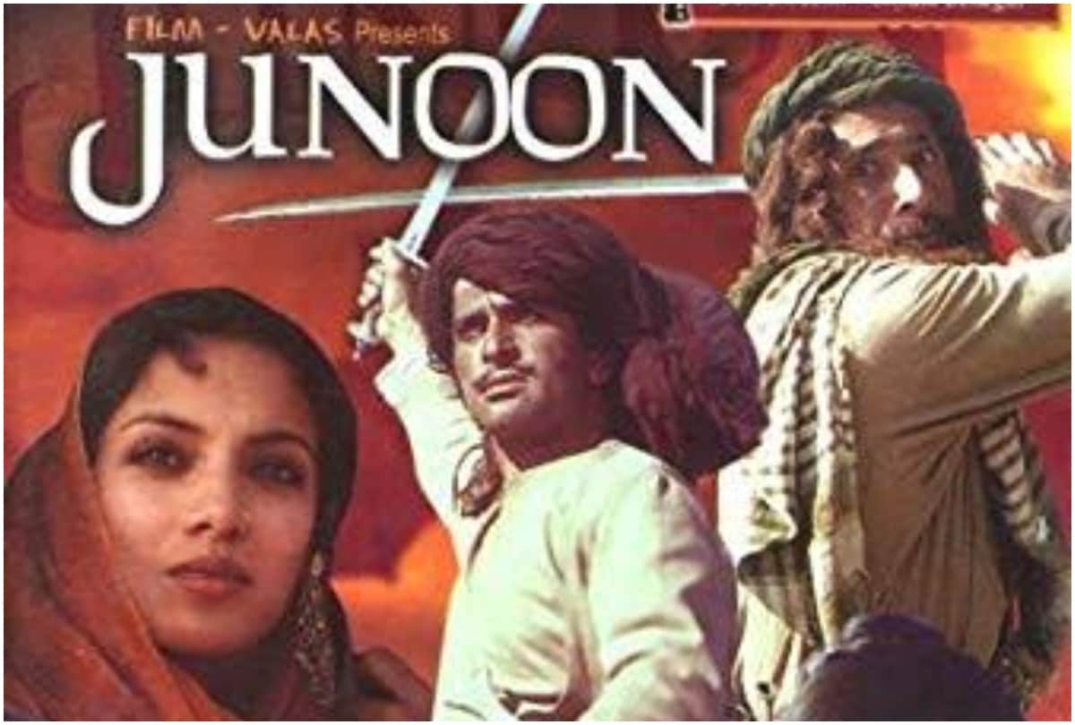 10 best roles of actor deepti naval junoon ek bar phir chashme baddor ankahi bawandar made in heaven