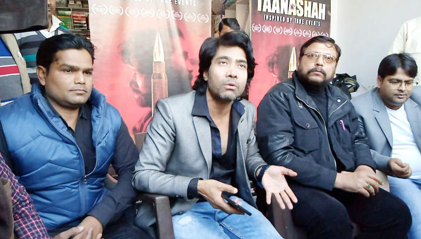 kanpur dehat film