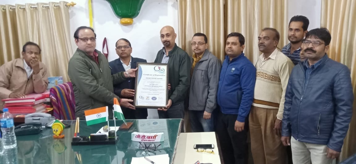 lalitpur station management received ems certificate