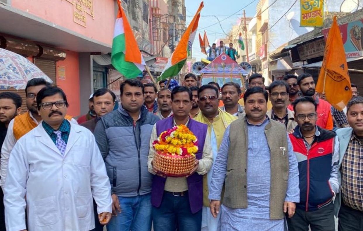 Welcome to ABVP's Amar Shaheed Kalash Yatra