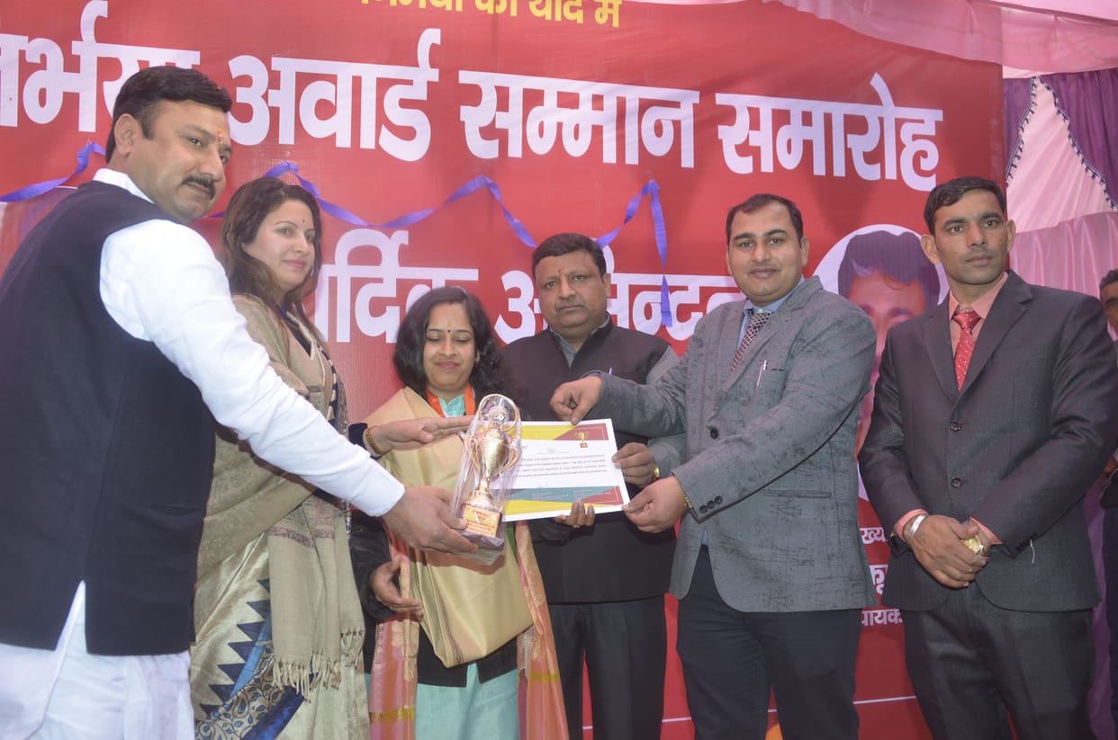 36 woman get nirbhaya award in jind