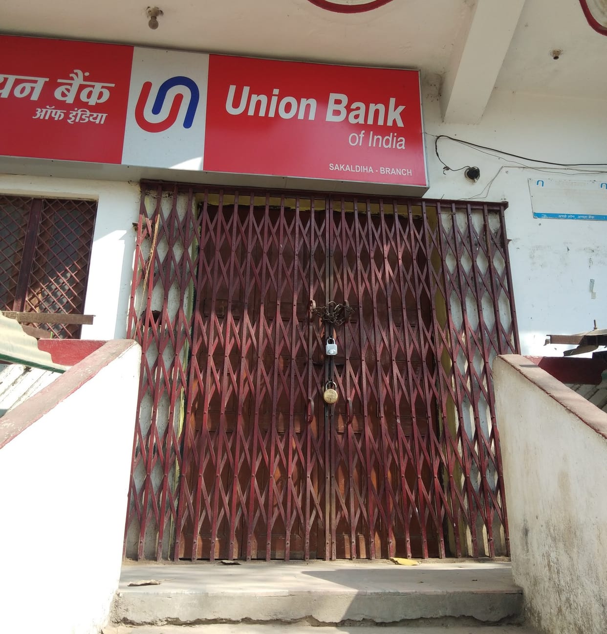 bank strike