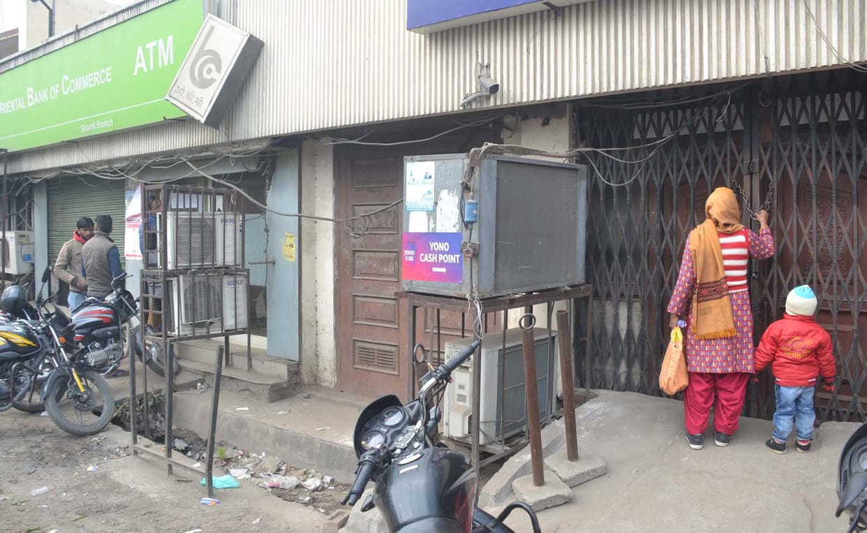 130 crore businesses affected by the strike