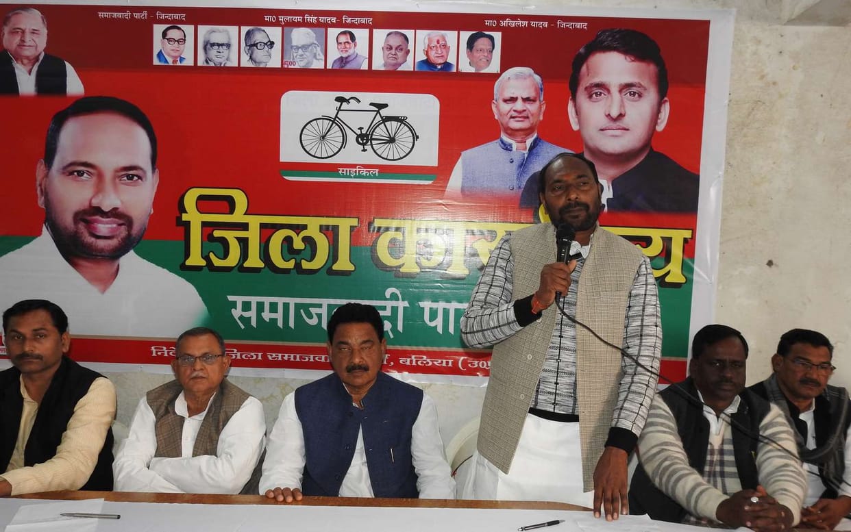 SP Worker harassment will be answered