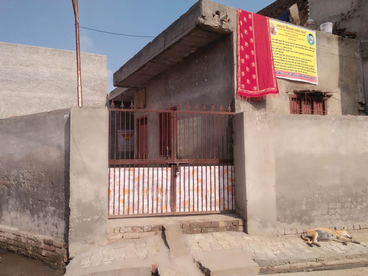 pegan's primary health centre closing before its time