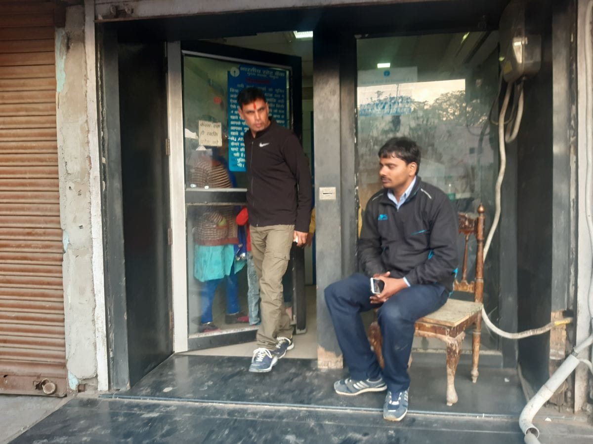 atm being cashless