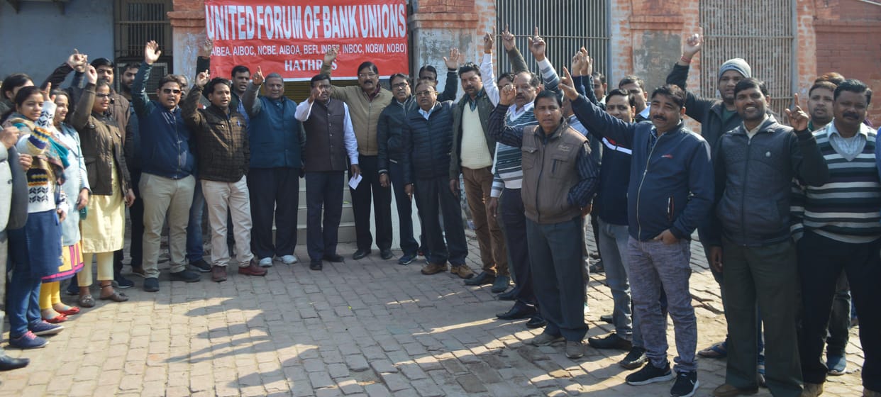 consumer facec problem due to bank strike