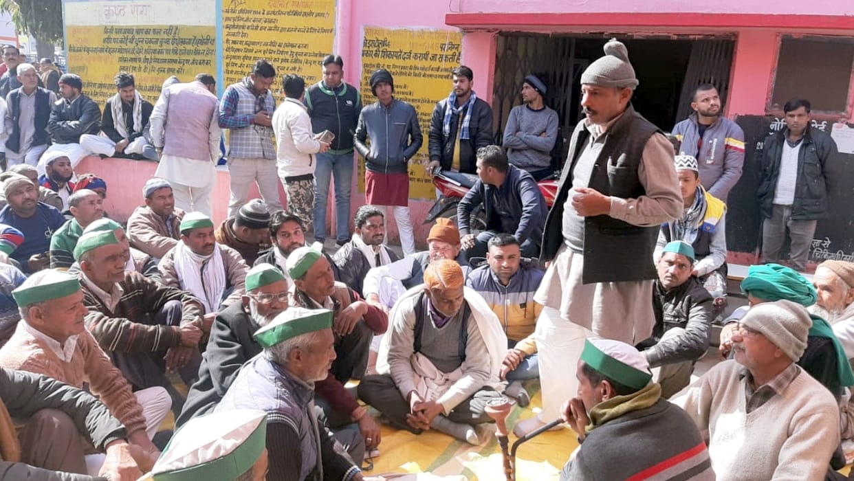 Tension in Karaunda village, force deployed