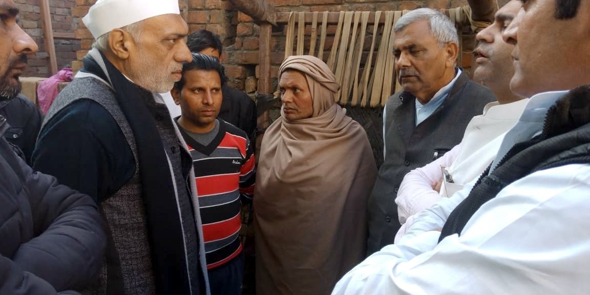 Demand for compensation of 15 lakh rupees to the family of Shanky