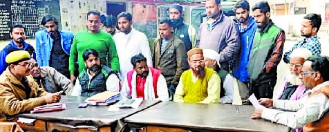 Uproar over making madrasa in Bankhana