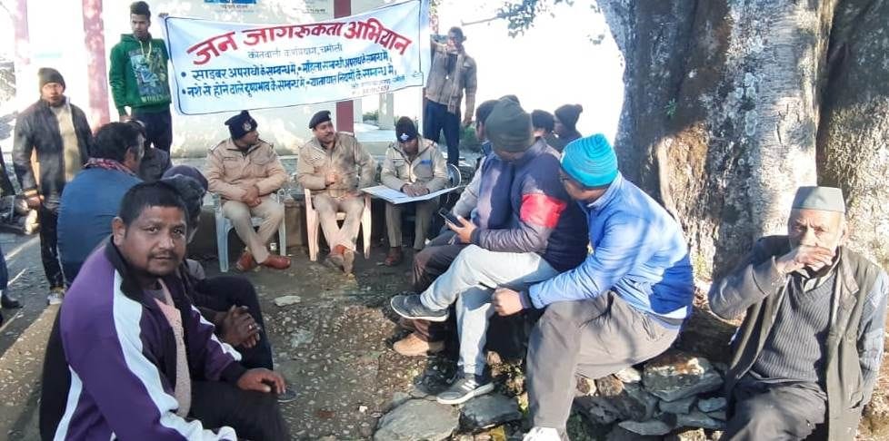 Information of law given to villagers