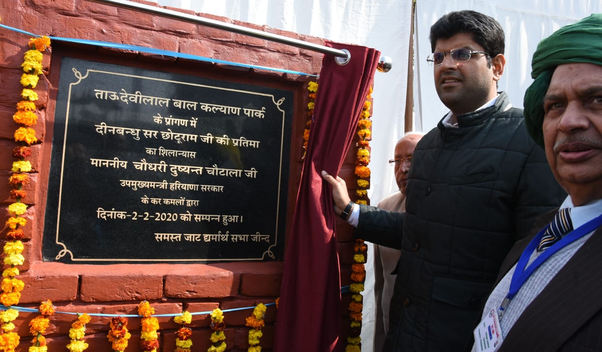 the highest statue of sir chhoturam will be built in jat dharamshala