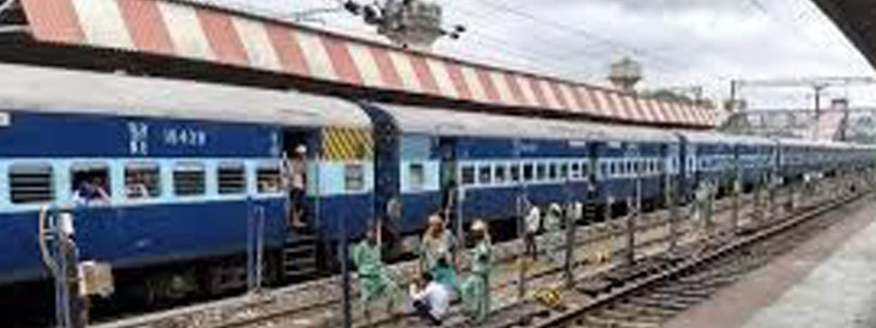 new memu train in banda