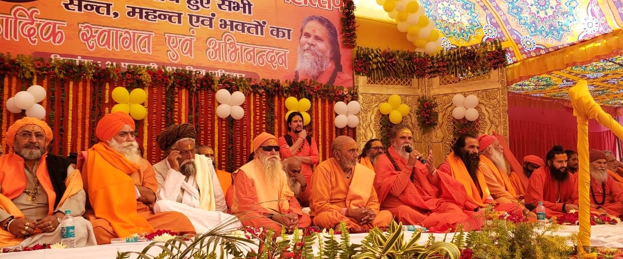 Saints shouted at CA, insists on protecting Sanskrit