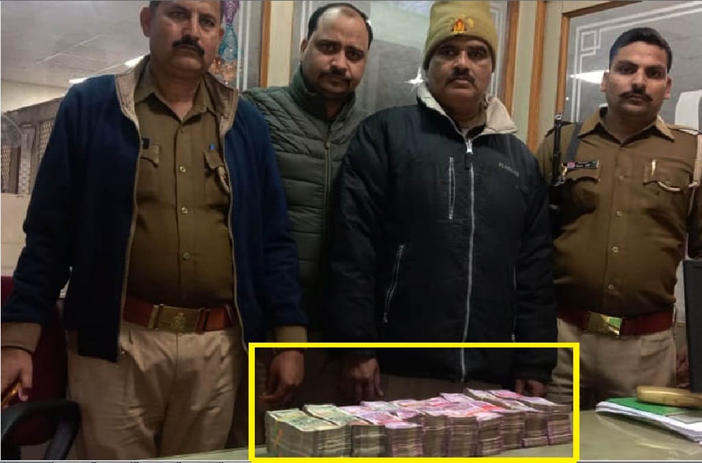 Police has caught a man with 75 lakhs rupees during checking in Muzaffarnagar