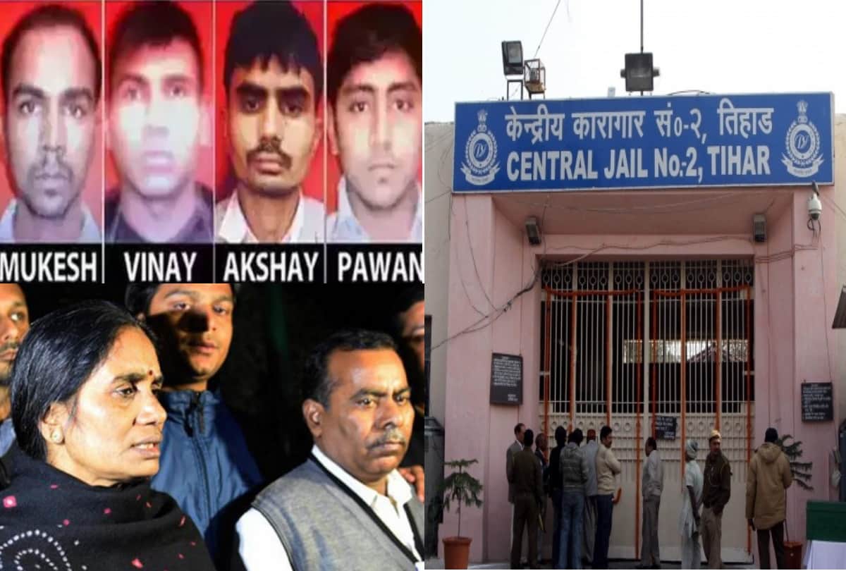 Nirbhaya Case convict vinay tells about his mental health if court consider execution may stop
