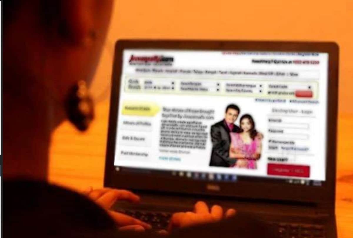 fraud at metrimonial website, 60 thousand rupees fraud the marriage using to show fake IAS profile