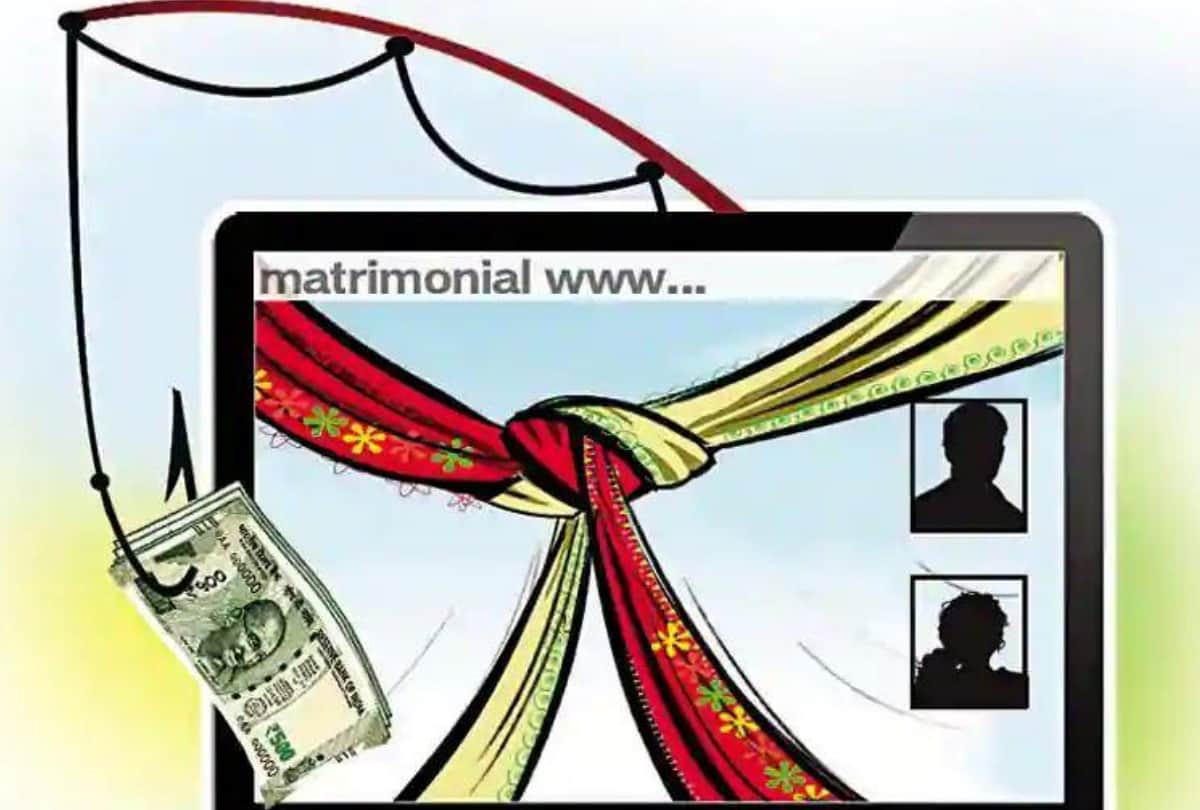 fraud at metrimonial website, 60 thousand rupees fraud the marriage using to show fake IAS profile