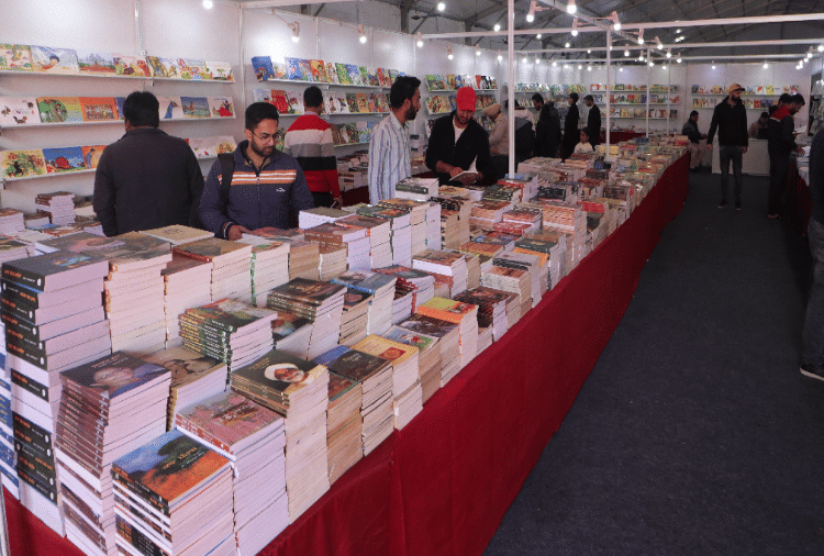 Book Fair started at Panjab University in Chandigarh