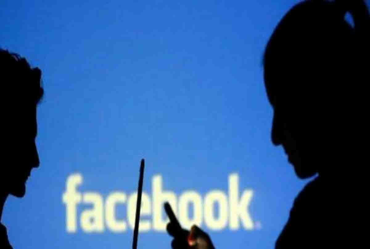 Facebook friend from Delhi reached Farrukhabad girl's house