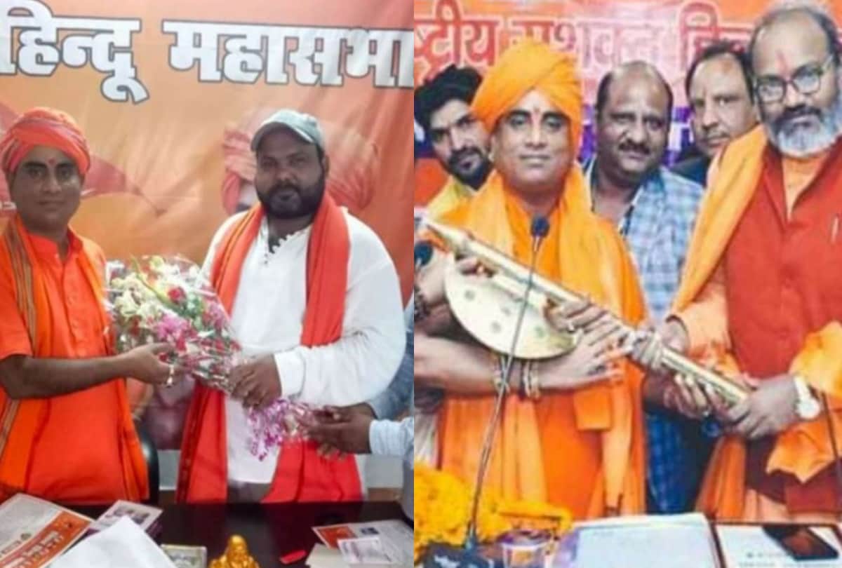 world Hindu Mahasabha international president Ranjeet Bachchan profile, do wives, MURDER in Lucknow