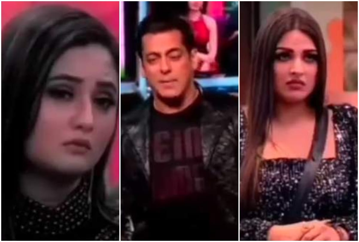 Bigg Boss 13 latest news Rashami Desai breakup with Arhaan Khan