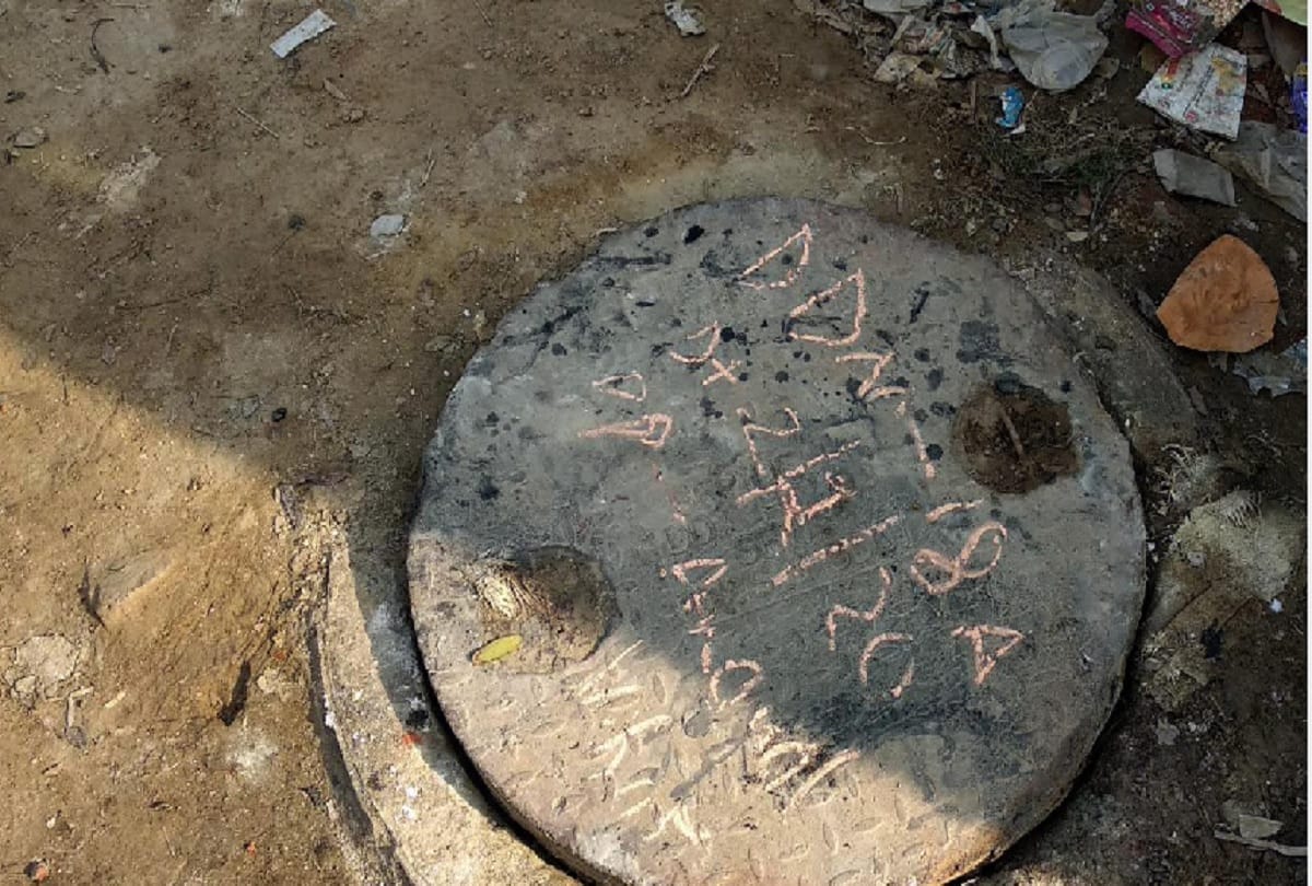 amar ujala exclusive : Sewer connections will be given to 20 thousand houses by dividing them into four zones
