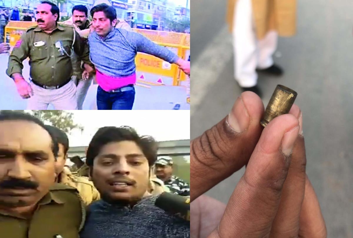 shaheen bagh firing Case Accused Kapil Gurjar father has contested on this party ticket