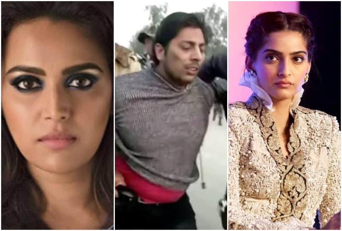 Shaheen Bagh firing Sonam Kapoor Swara Bhaskar Annup Sonii reaction