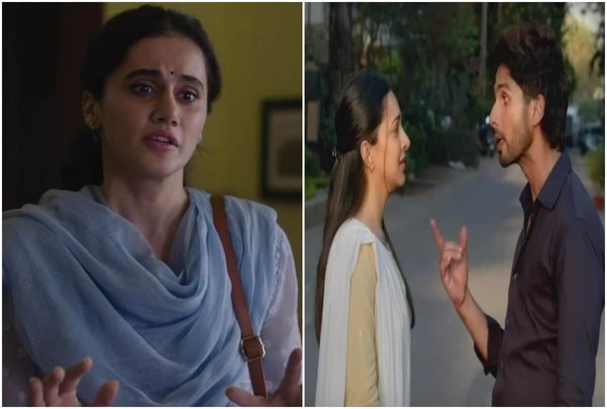 Taapsee Pannu: Dobaaraa Fame actress controversial statements kangana ranaut koffee with Karan
