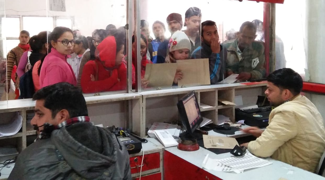 Long wait for DELd Form Submission