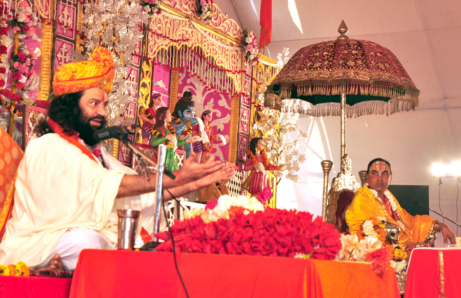 Prabhu dwells in Shrimad Bhagwat