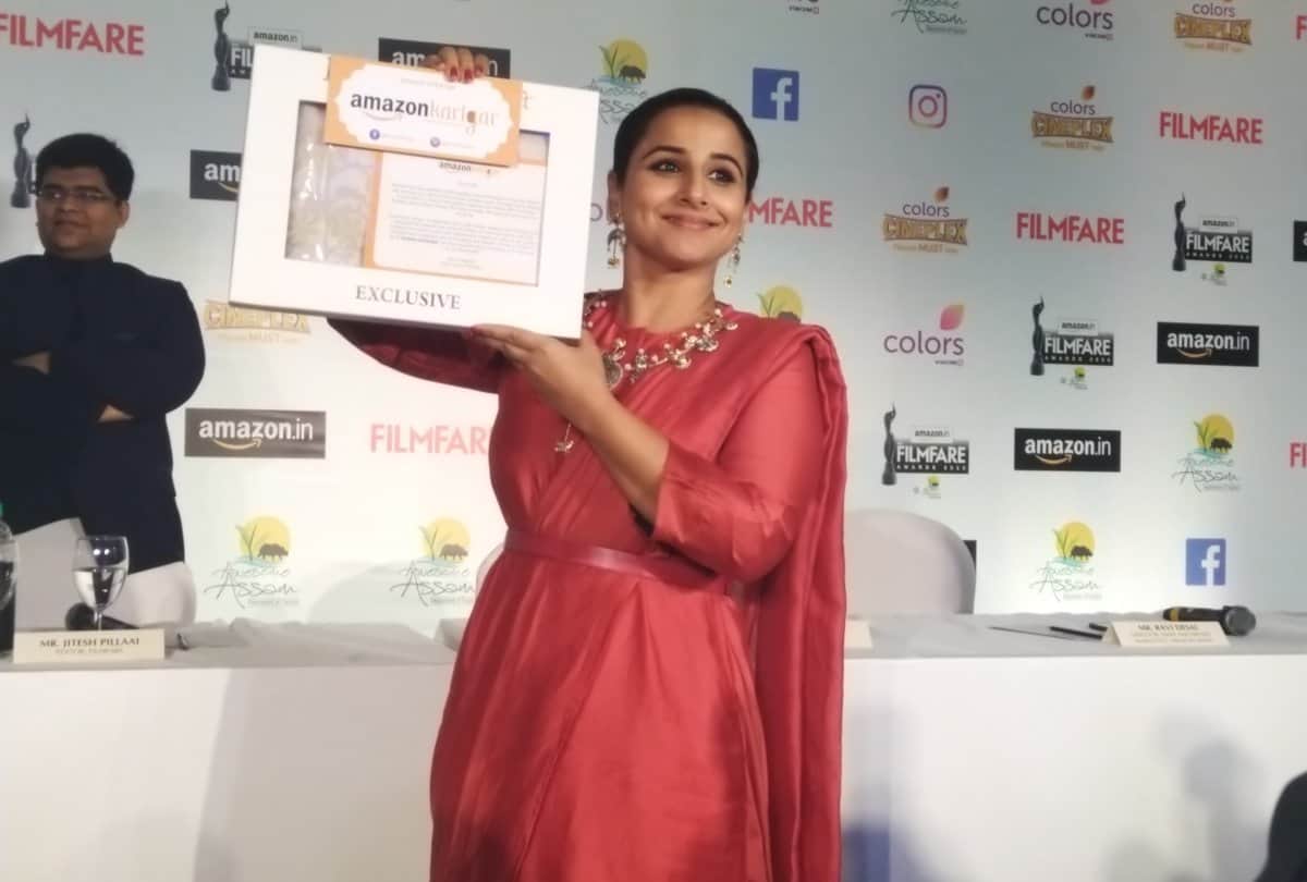 Vidya Balan talk about her Filmfare award
