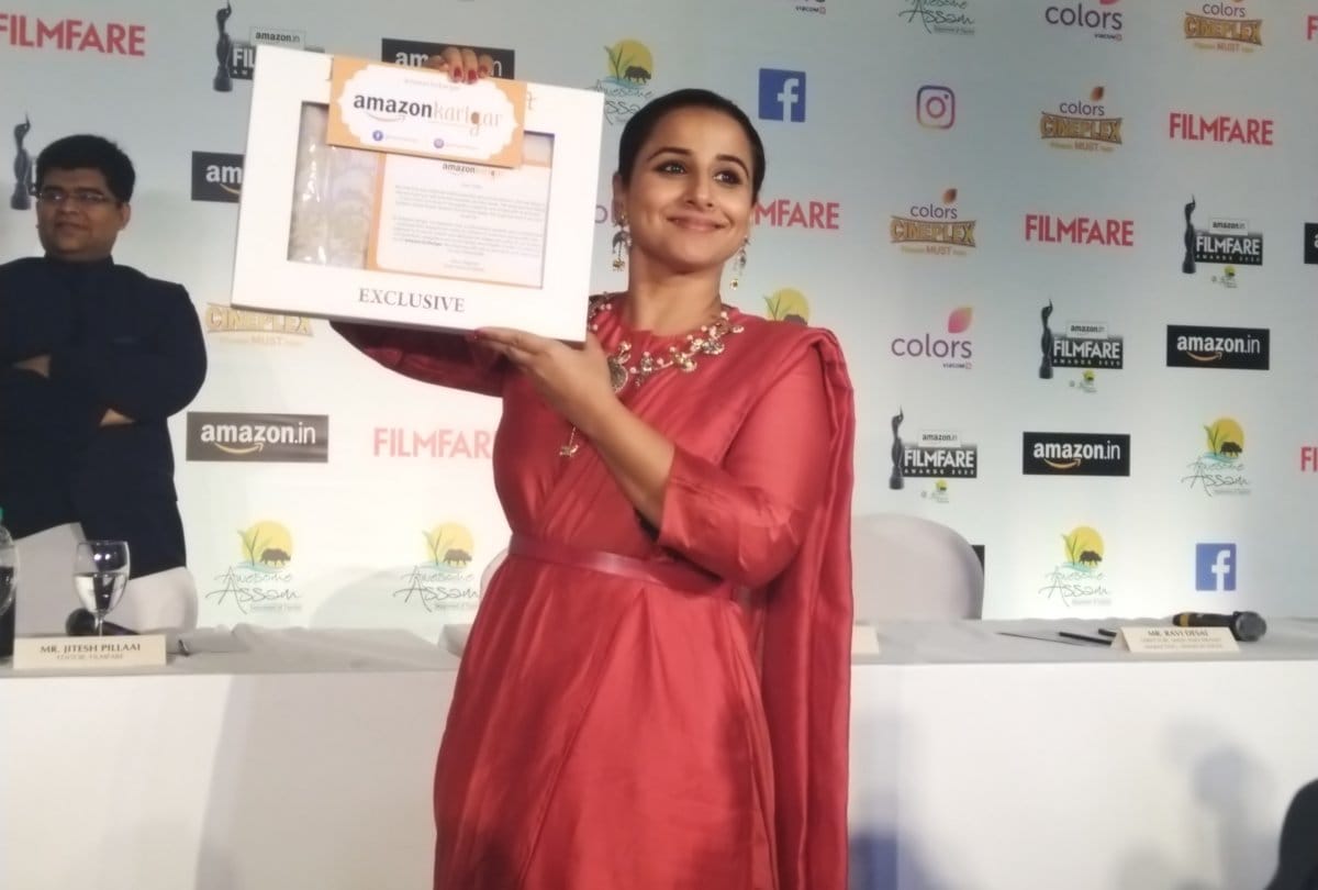 Vidya Balan talk about her Filmfare award