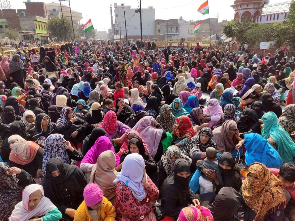 Protest Against CAA in aligarh