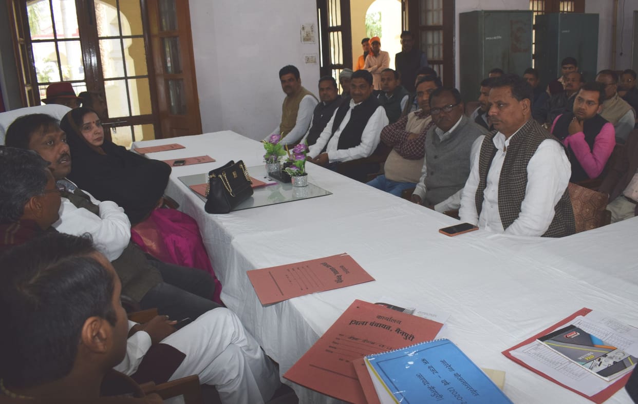 meetin in zila panchayat office