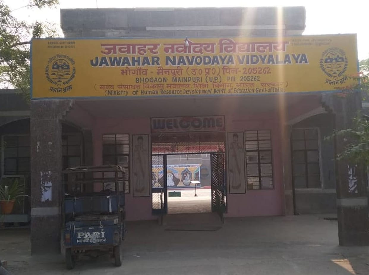 navoday school