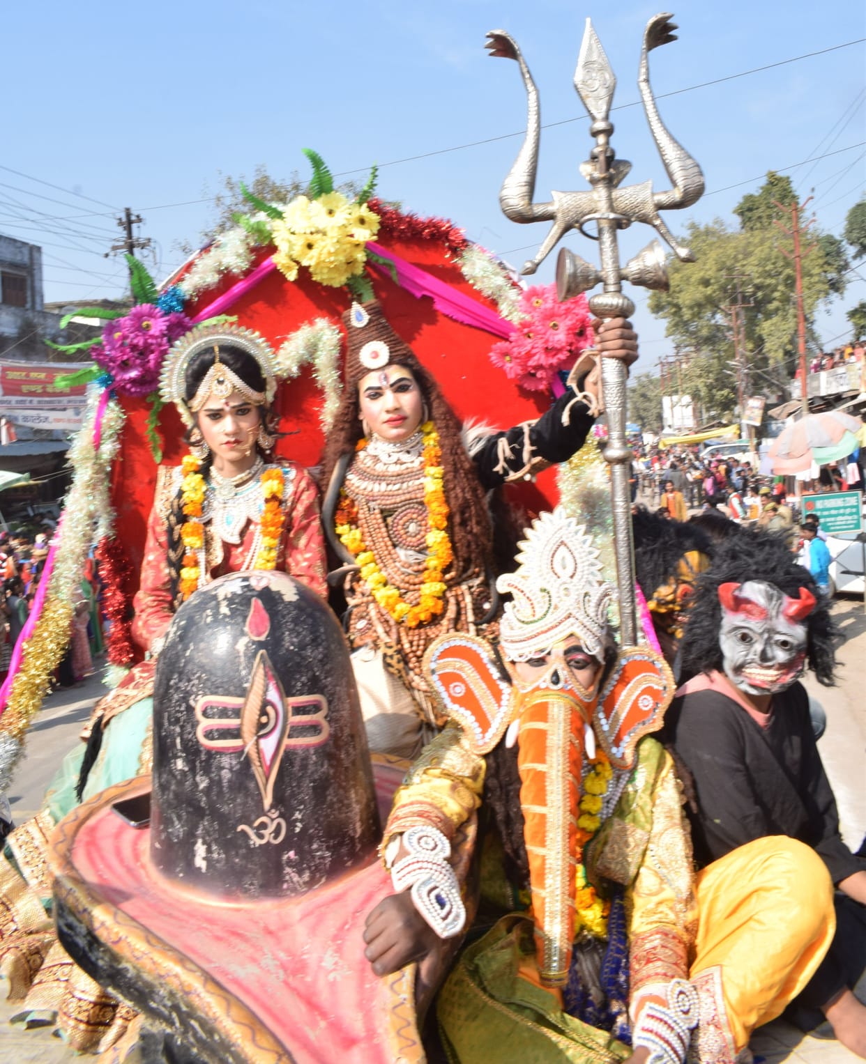 ram barat