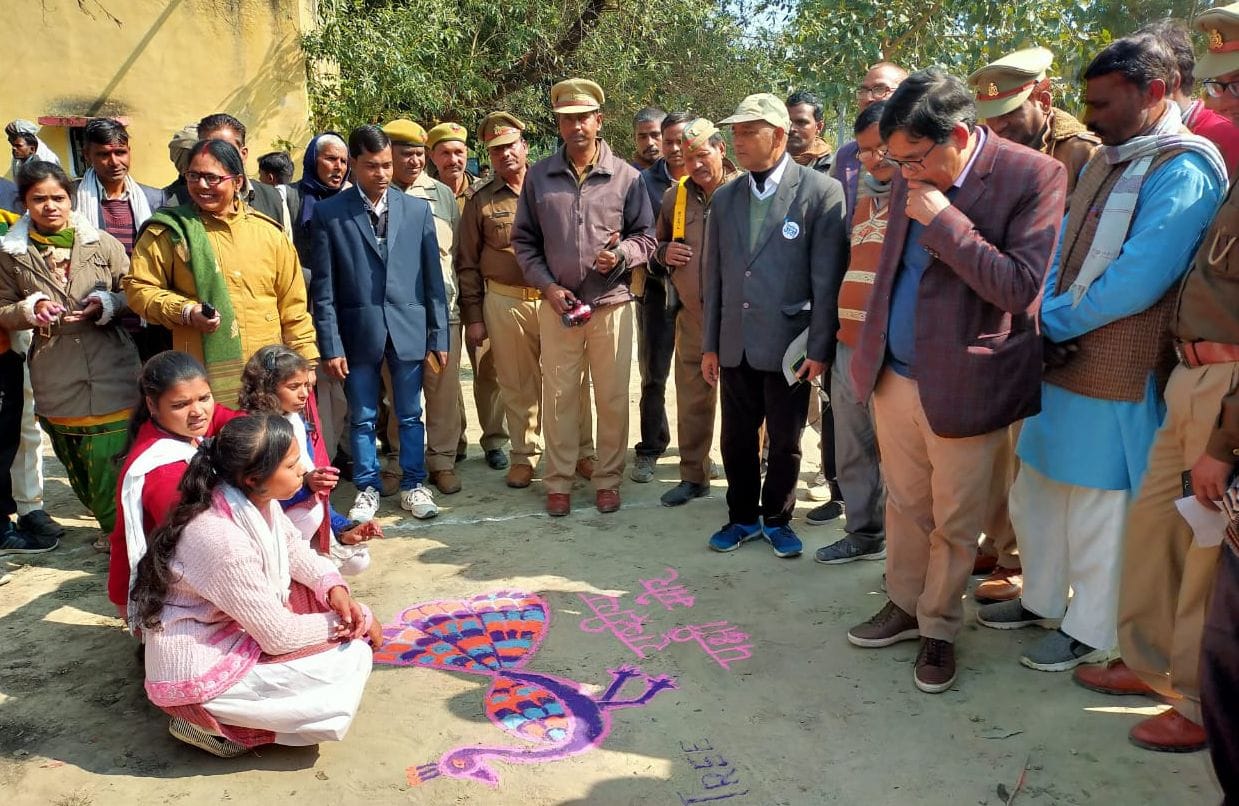 sandi pakshi vihar