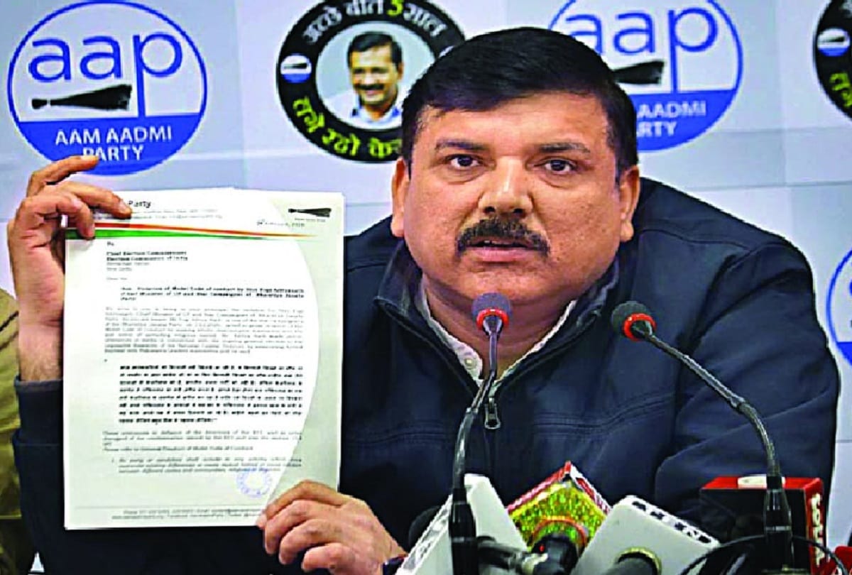 Sanjay Singh said if campaigning of Yogi not banned then dharna 