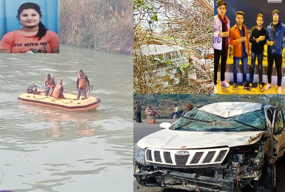 Car Fell into into Muradnagar gang nahar due to Fog Six friends Drown Photos
