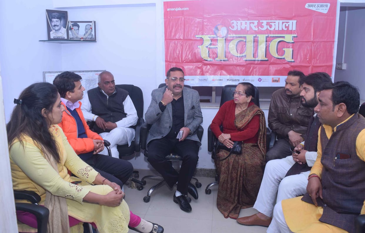 citizen discuss on budget