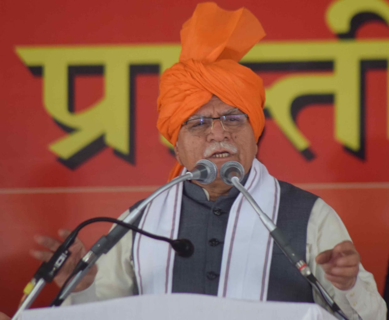 cm say bjp will win in delhi assembly election