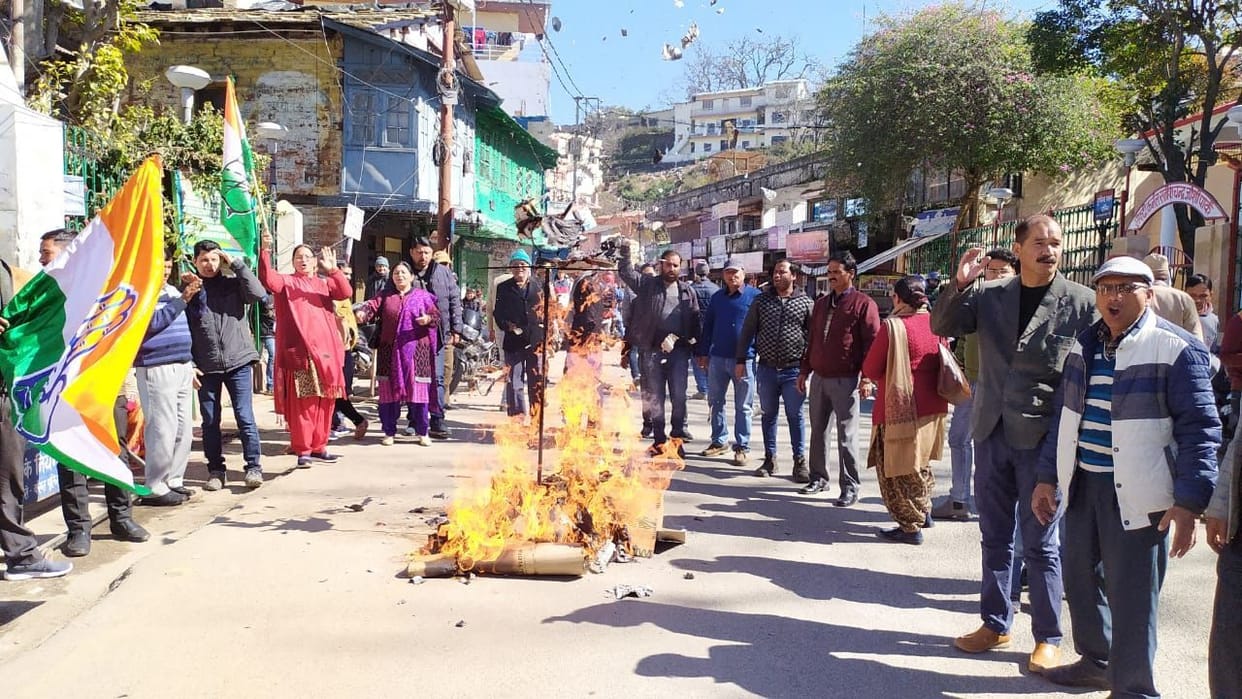 protest against the government