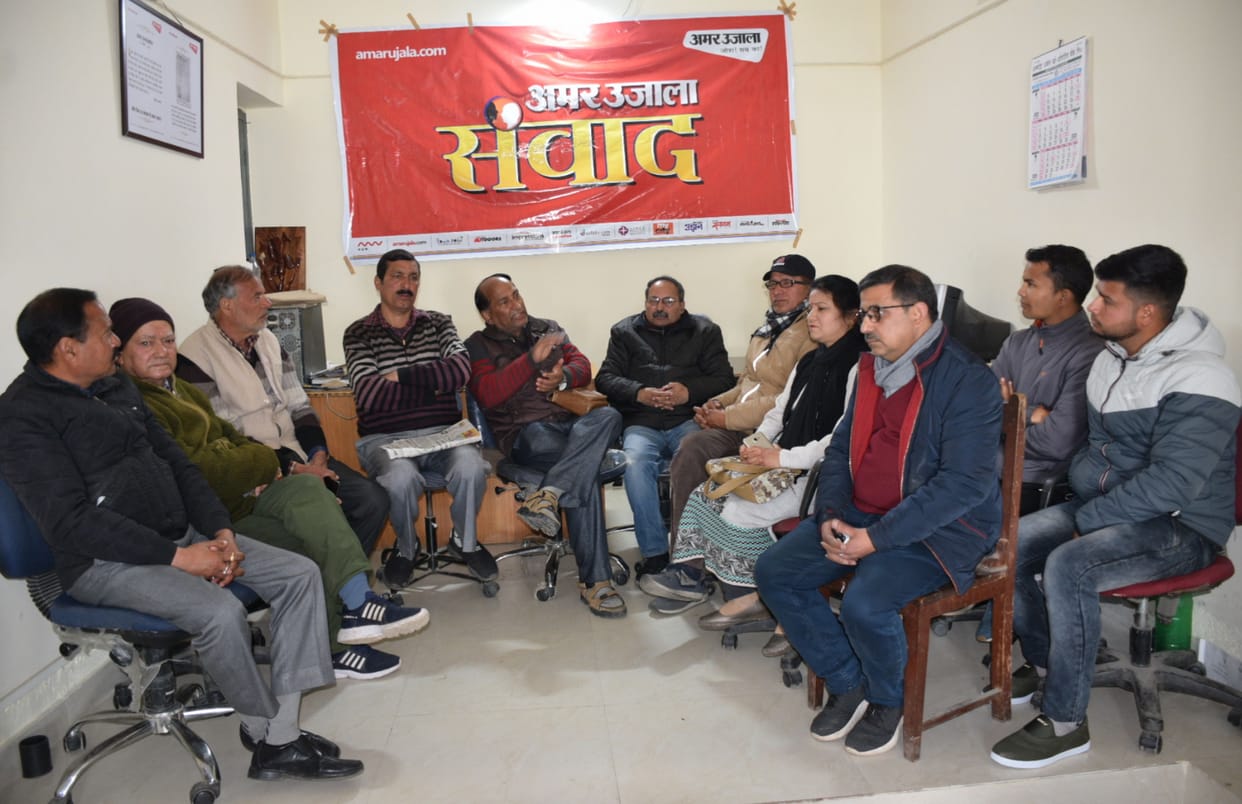 cleared the doubts of two options of income tax