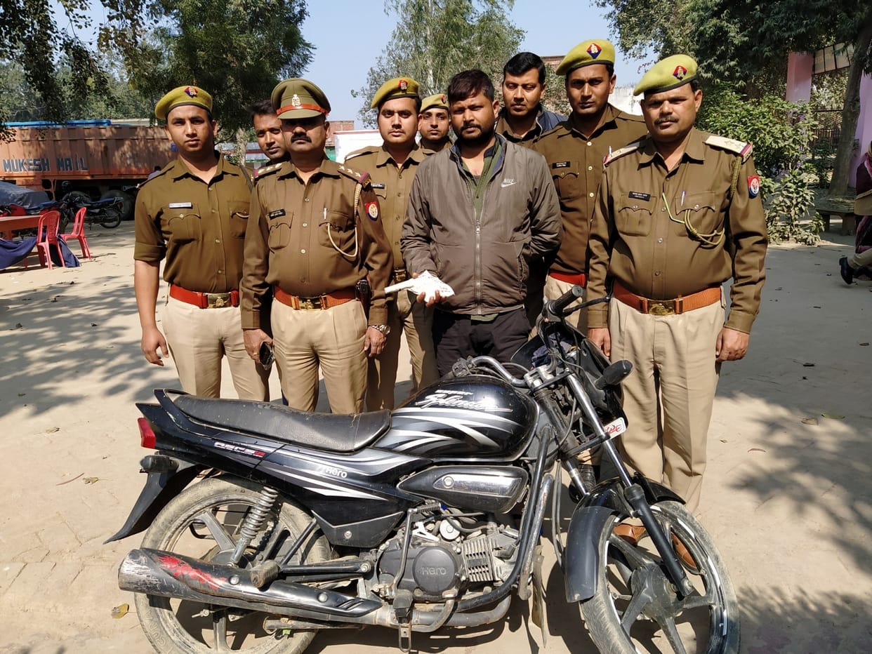 arrest top ten criminal in ghazipur