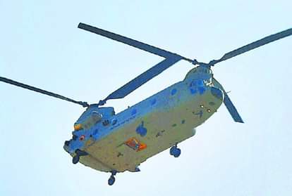 डिफेंस एक्सपो