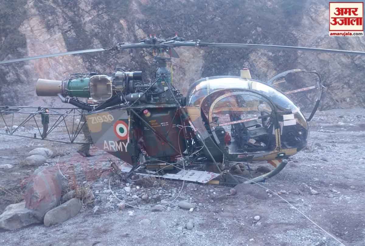 An Army chopper Cheetah crashed near Reasi district in Jammu