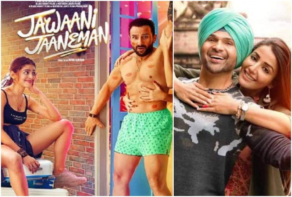 Saif Ali Khan Jawaani Jaaneman himesh reshammiya Happy Hardy and Heer day 3 box office collection