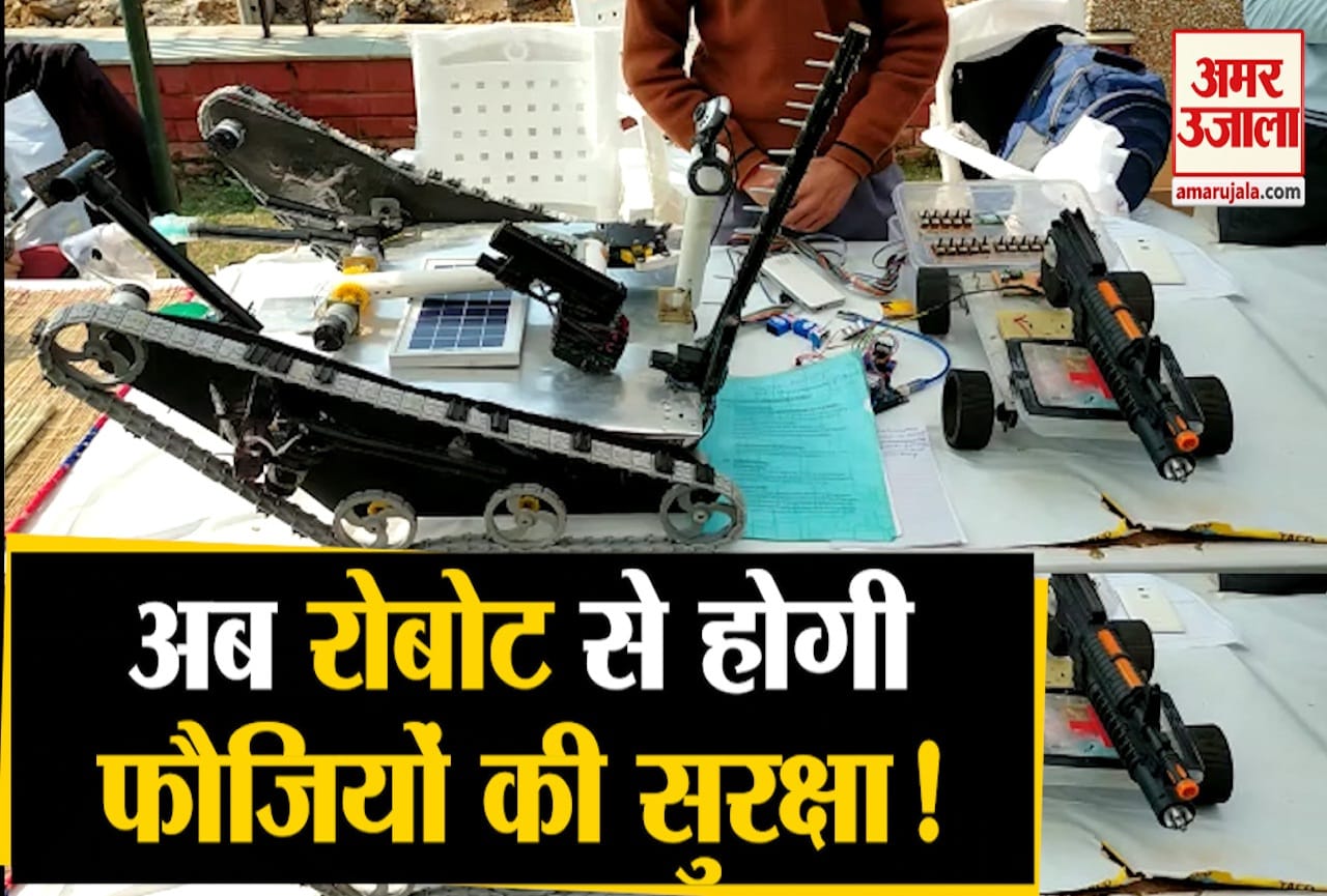 कानपुर रोबोट